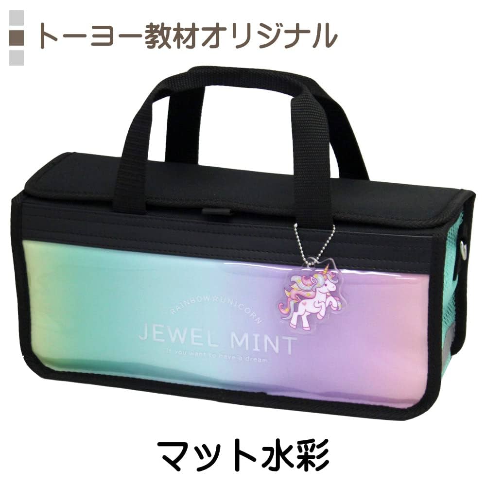 絵の具　セット Amazon.co.jp: サクラクレパス 絵の具セット コンパクト 水彩